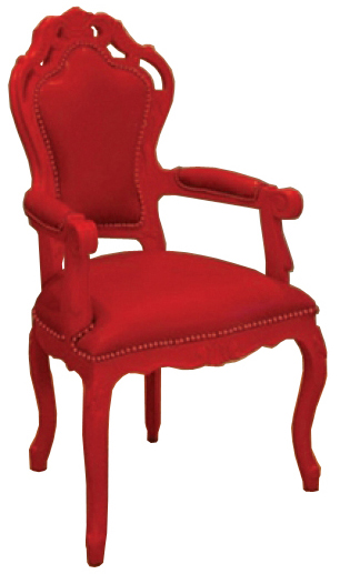 Vista Lounge Chair