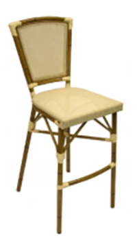 Akila Aluminum Outdoor Barstool